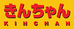きんちゃん/KINCHAN